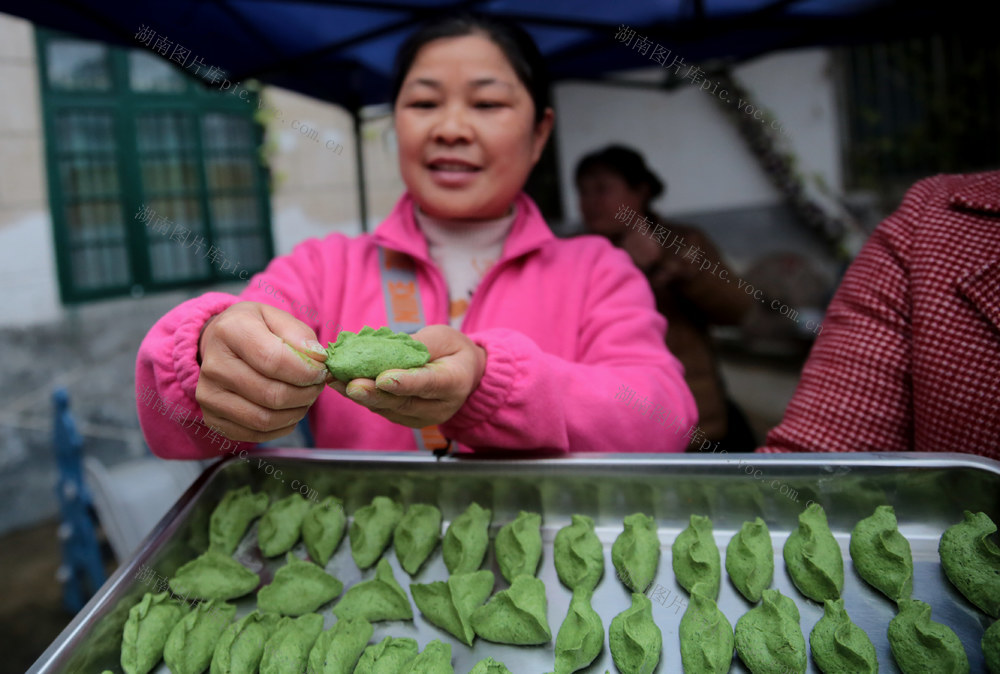 湖南桂东 艾草 香 春 群众 艾草糍粑