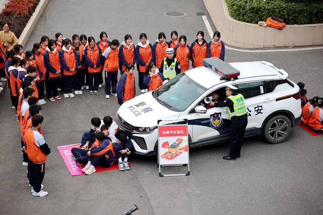 交通安全、避险、中小学生、安全教育、教学