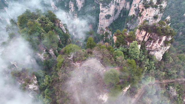 张家界 武陵源 云海景观 