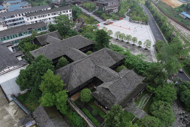 通道转兵 红军 书院 长征