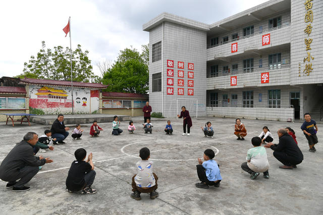 教育 校园 课间活动 双减