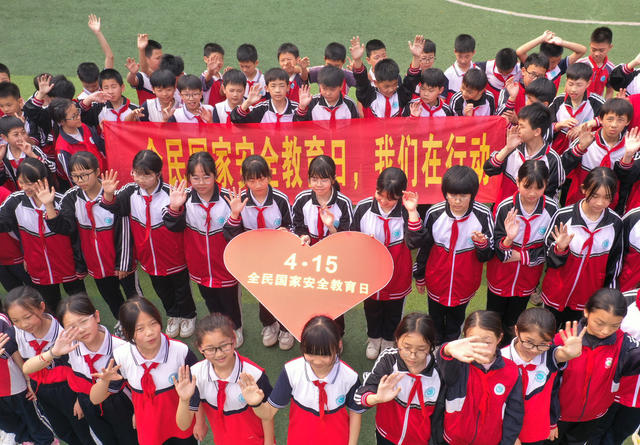 嘉禾：国家安全，从我做起