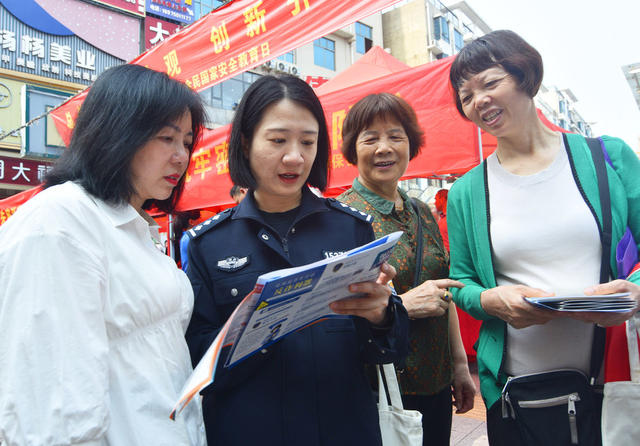 嘉禾：国家安全知识宣传