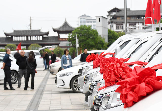 汽车 展销 消费 刺激 经济