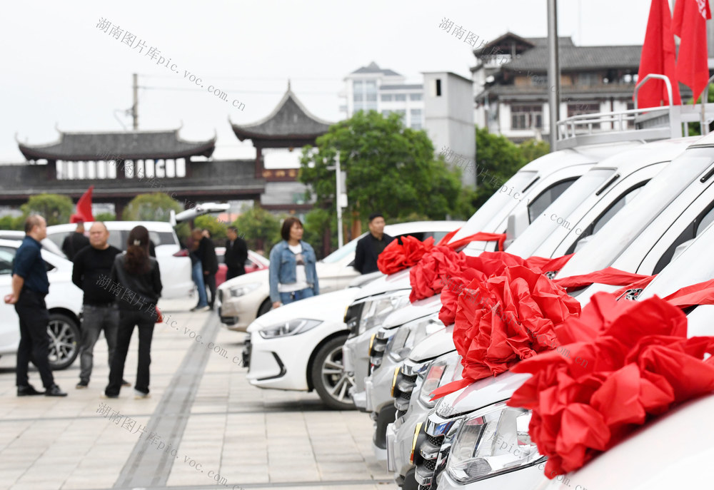 汽车 展销 消费 刺激 经济