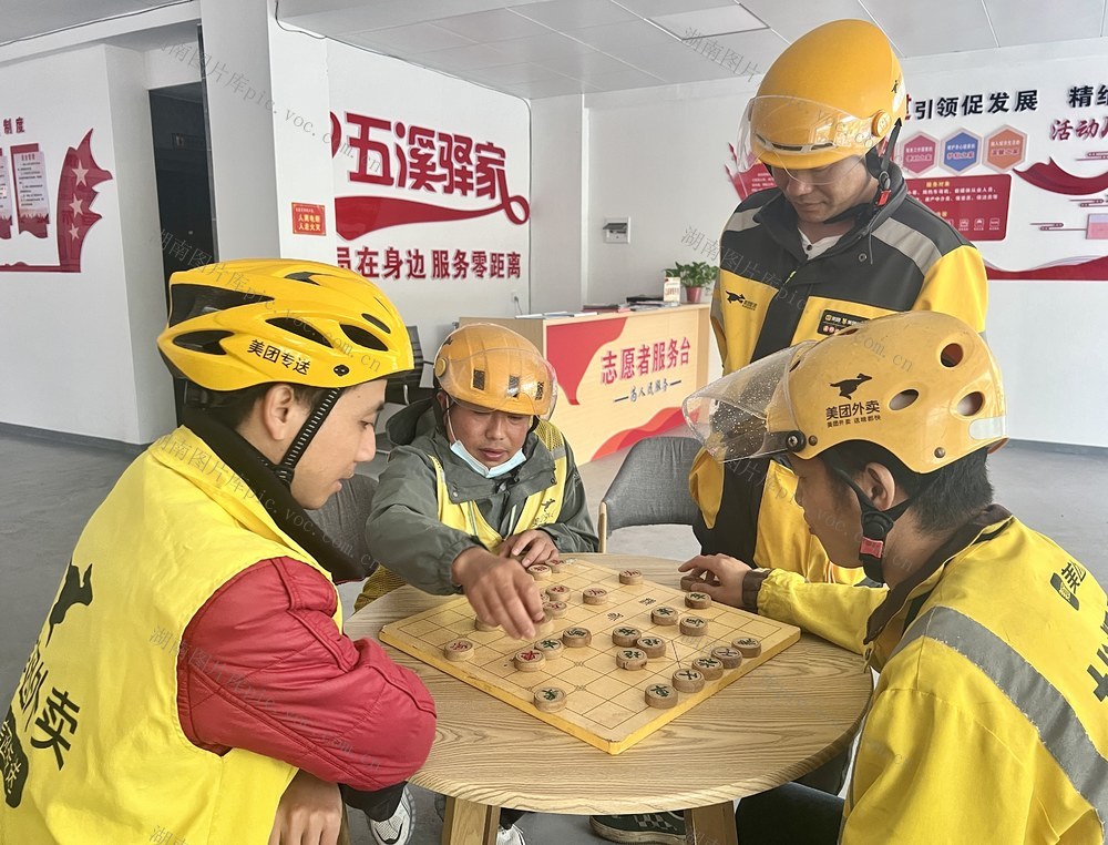 “幸福驿家  温馨港湾”
