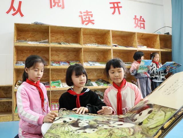  快乐阅读      放飞梦想