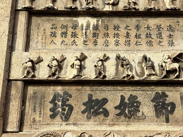 寺院 普光禅 文昌 