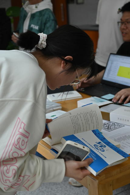 长沙理工大学 世界读书日