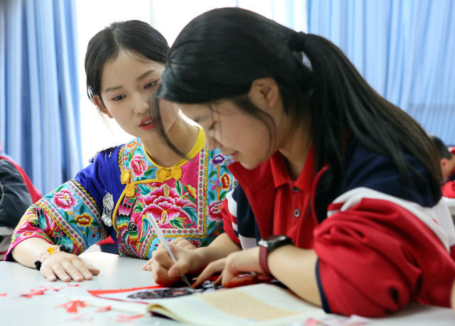 税法 校园 学生 宣传