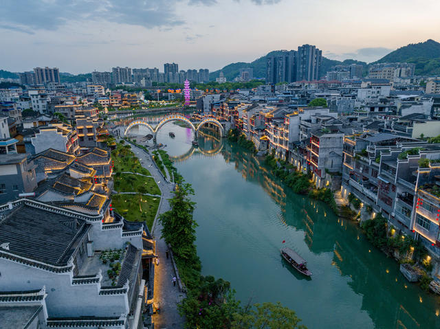 吉首 乾州古城 夜游 文旅 