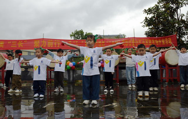 村民 五一 群文 表演