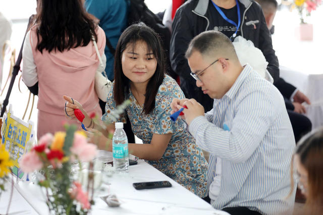 五四青年节 青年交友 联谊活动 单身男女青年 人才工作