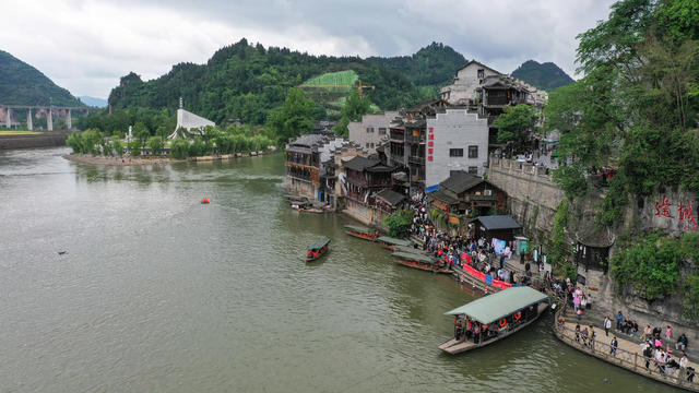 五一,,旅游,消费,边城,游客