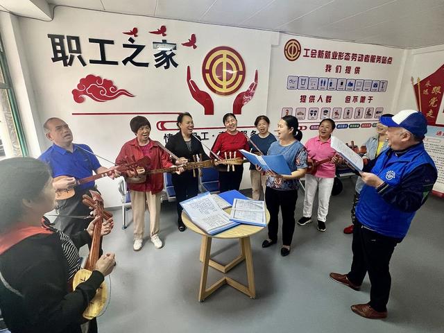 欢庆“五一”
