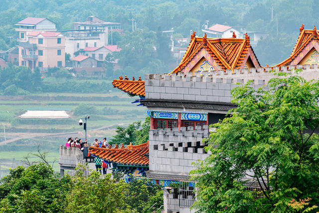 假日 旅游