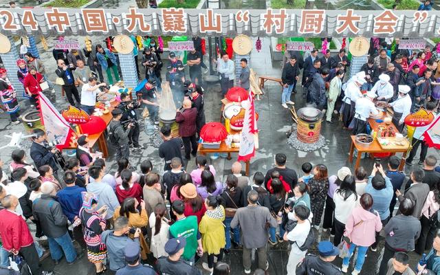 宁远
厨艺
村厨
文旅融合