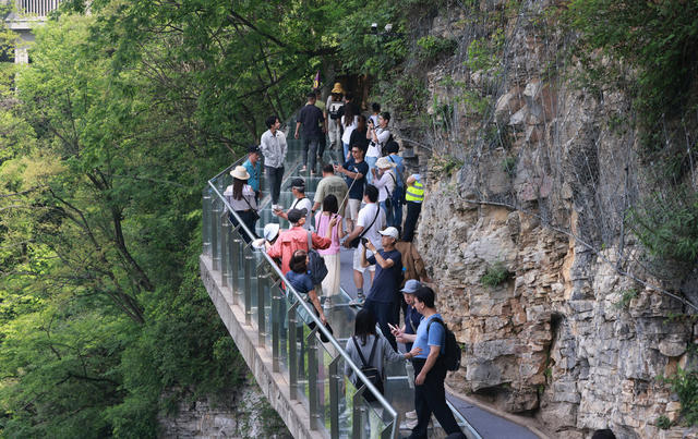 张家界 大峡谷 节后 旅游