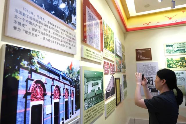 廉政警示教育，廉政警示教育，