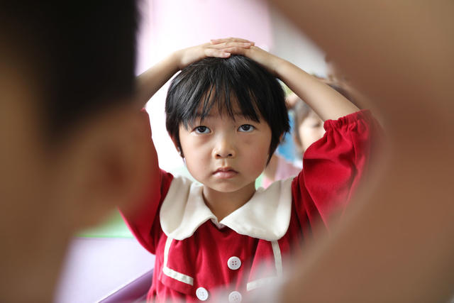 防灾减灾日 学生