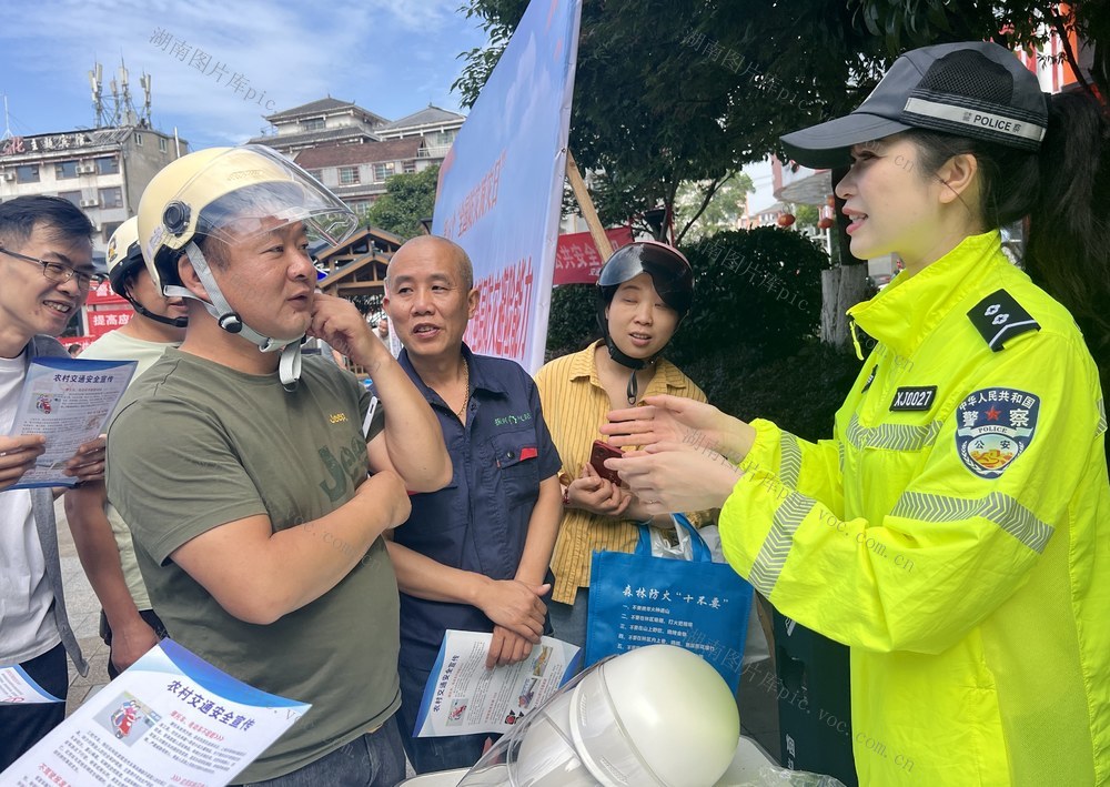 一盔一带入人心
