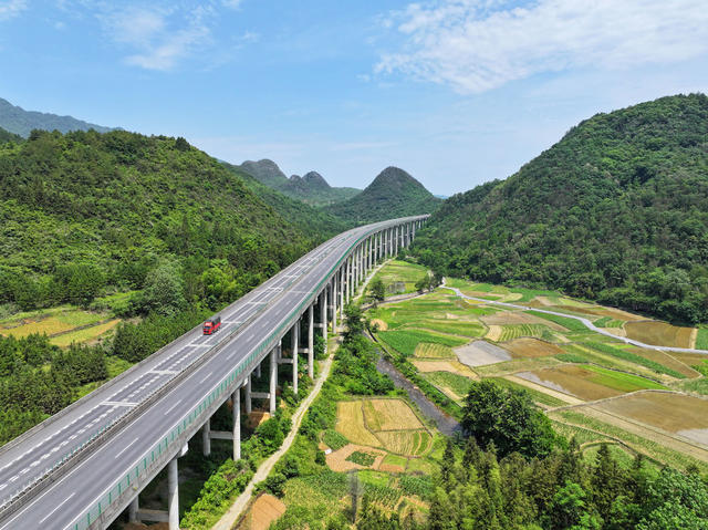交通
乡村
