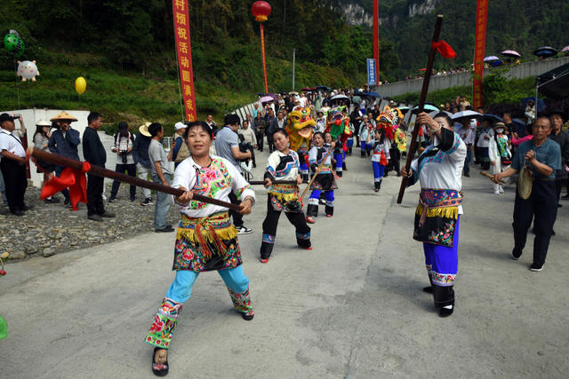 四月八 苗族 民俗 游客  村民  欢庆