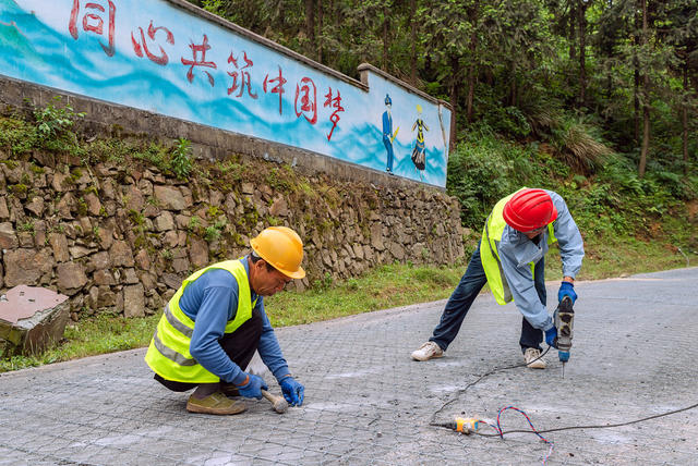 宝田茶旅  乡镇通三级公路建设