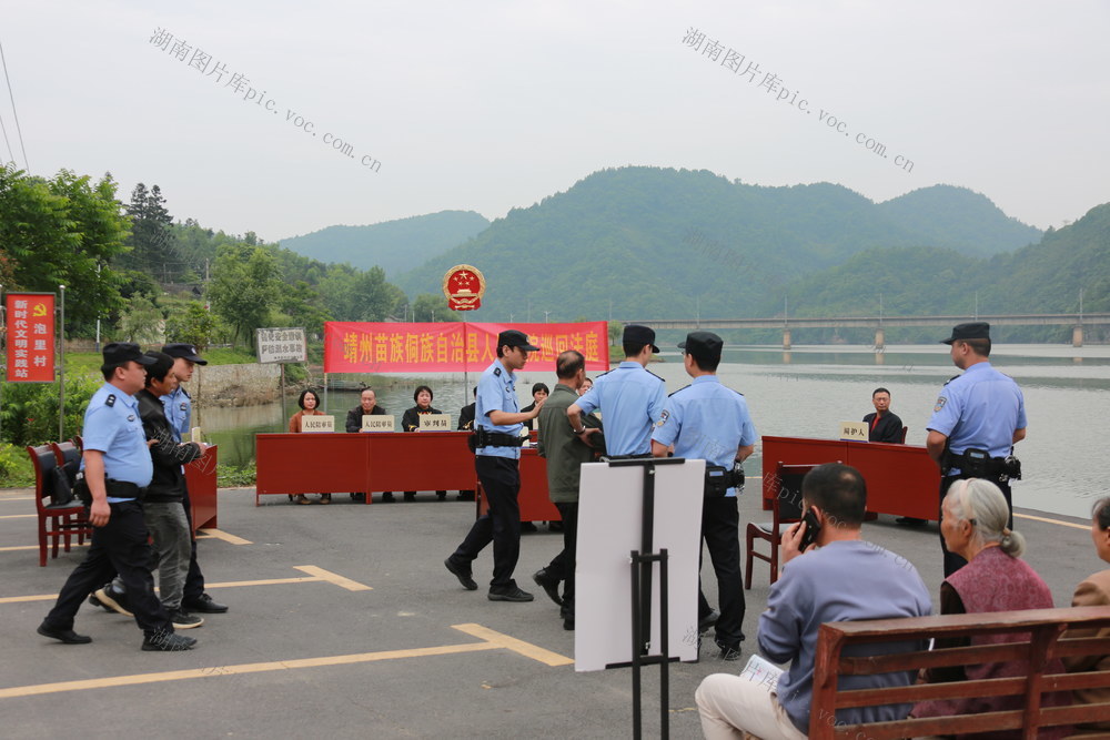 巡回法庭 以补代罚 修复生态
