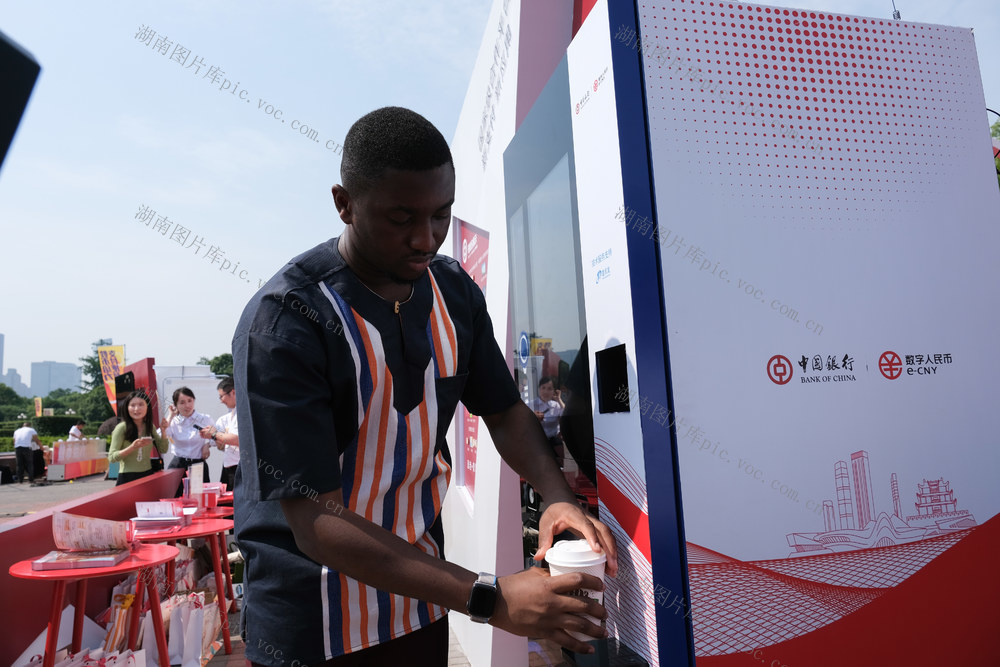 支付，便利，数字，给力，数字，人民币