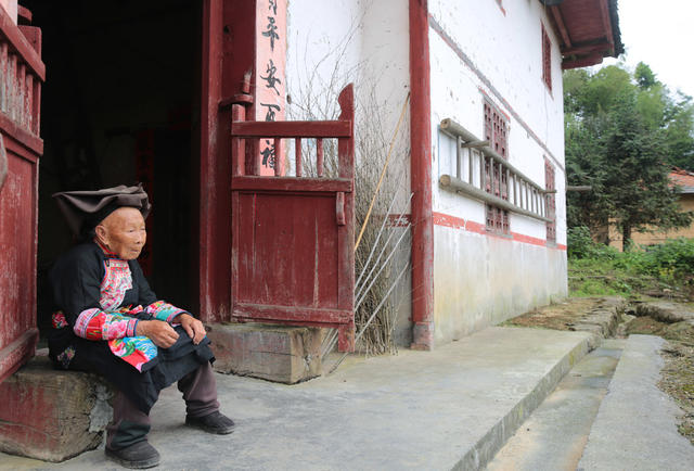 瑶绣 90岁老奶奶 老师 二峰村 盘乙花