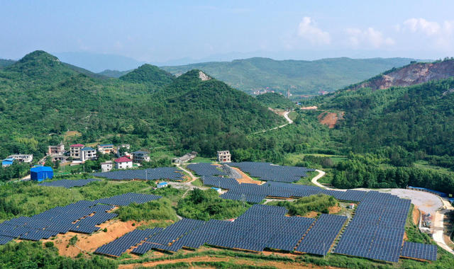 光伏 发电 清洁能源  节能 减排