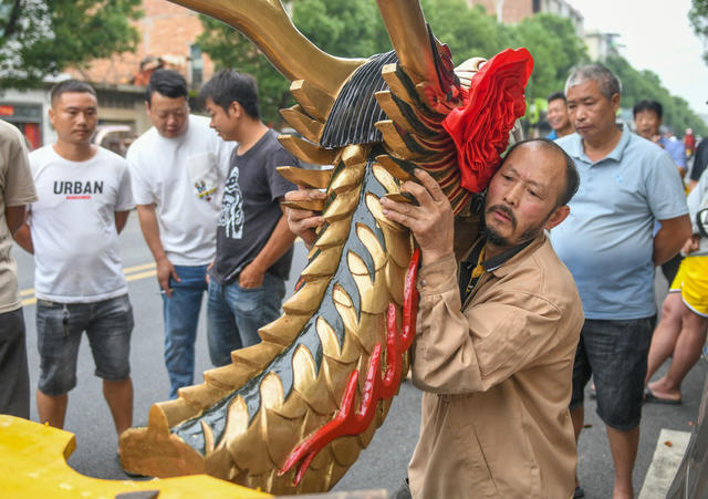 龙船 
道县
非遗