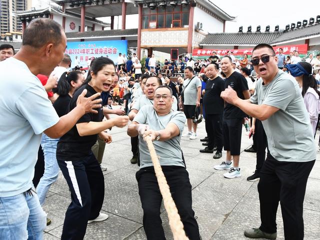 全民健身  乐在其中