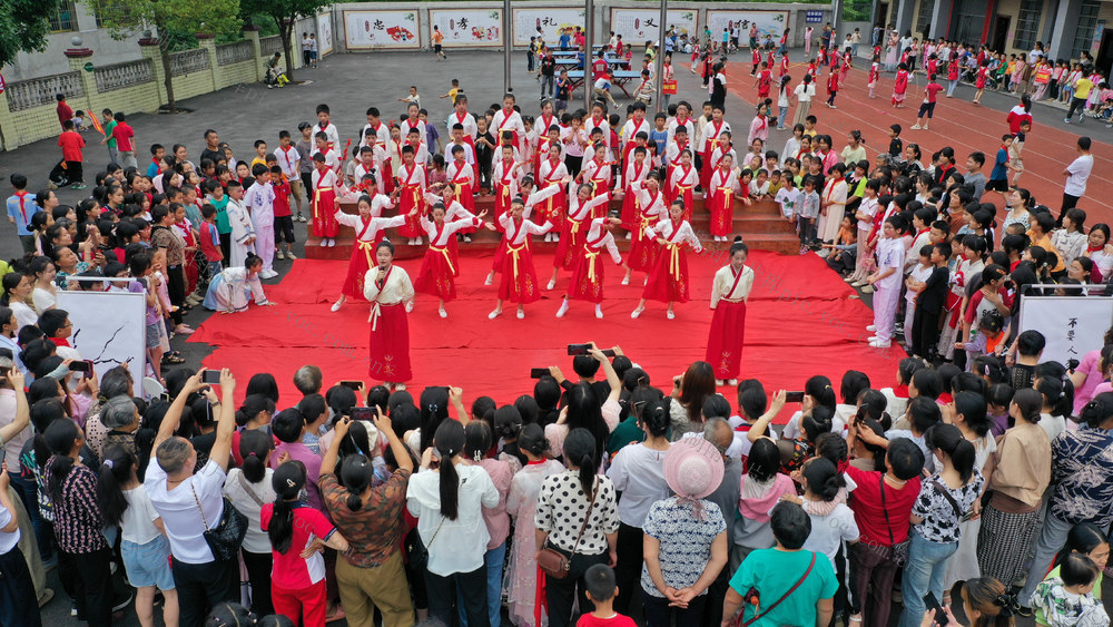 六一儿童节 课后服务 综合素质 绽放童年