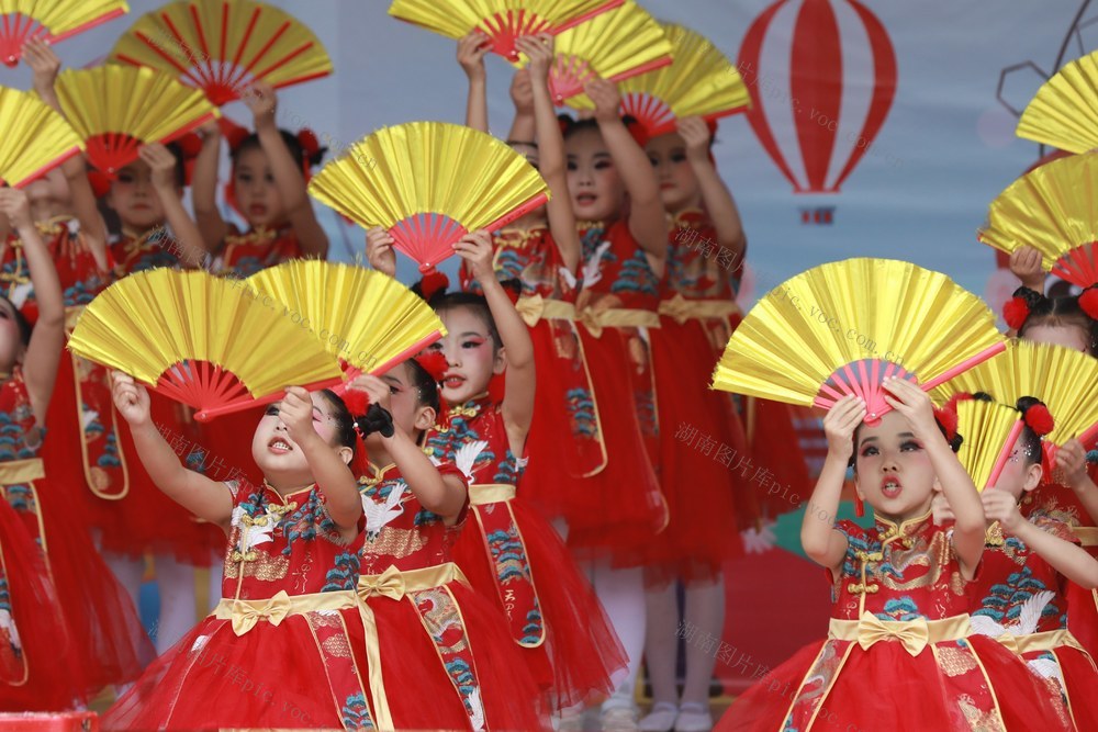 湘西 土家族 小学 六一 文艺 苗族 儿童节 汇演 学生 节目