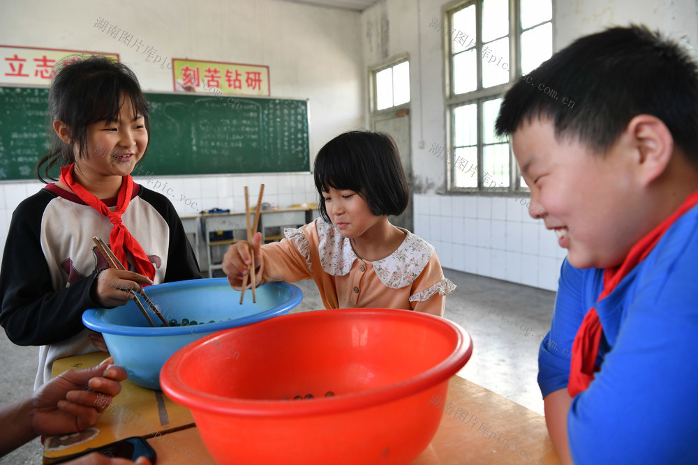 六一 活动 趣味游戏