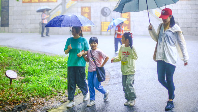 六一儿童节  湖南  郴州市  天下第十八福地——苏仙岭  亲子游 
 定向运动  体验大自然  孩子  