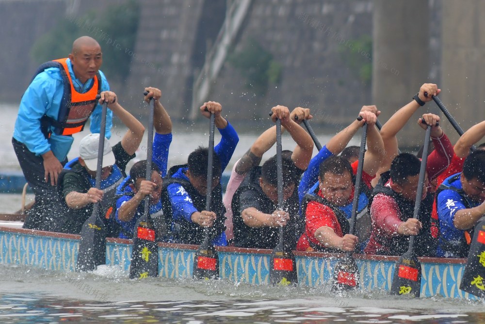 传统  端午  龙舟  竞赛