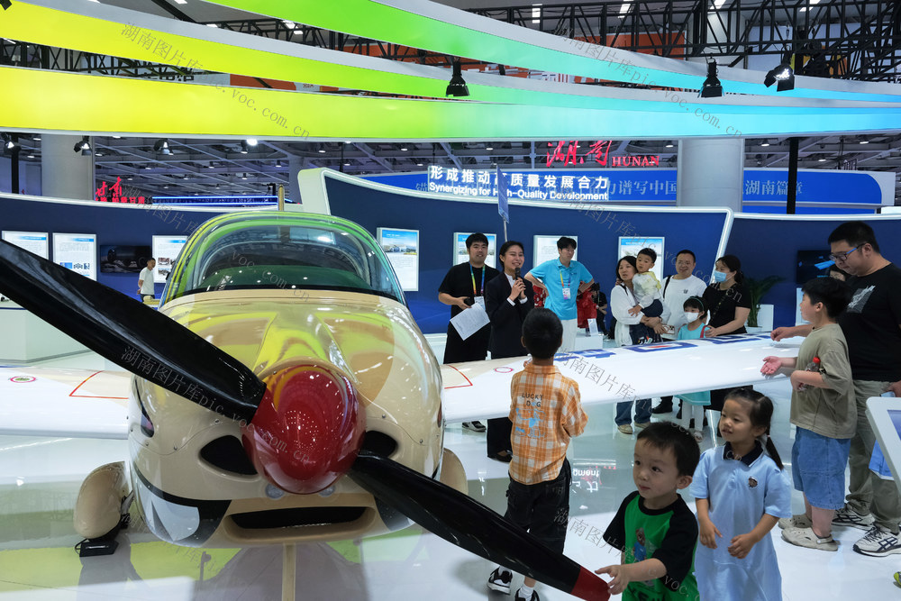 第十三届，中国中部，投资贸易，博览会，开放创新 ，中部崛起