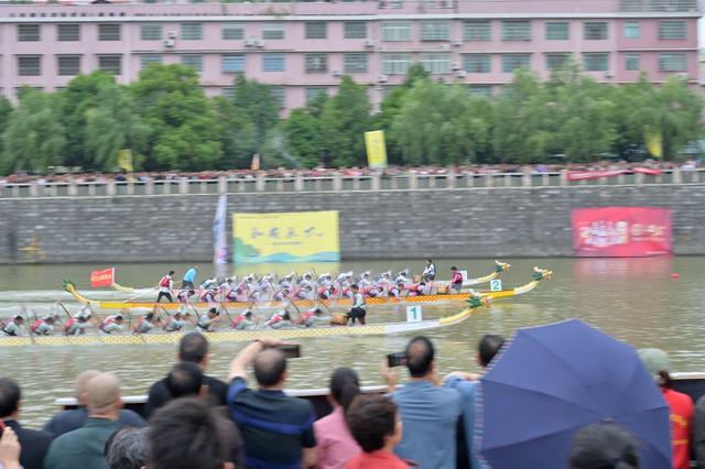 传统  端午  节日  龙舟  竞赛