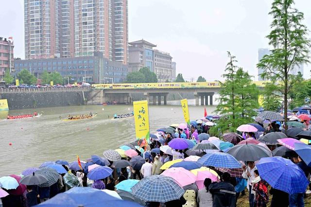 传统  端午  节日  龙舟  竞赛