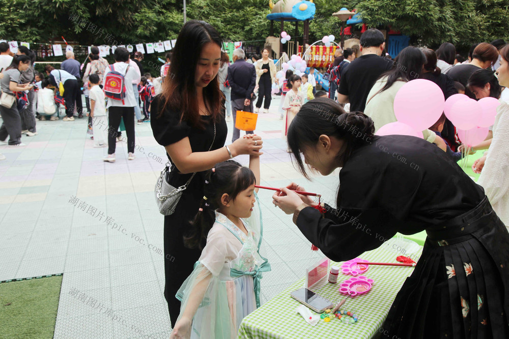 蒸湘区 小太阳幼儿园  多项活动  迎端午