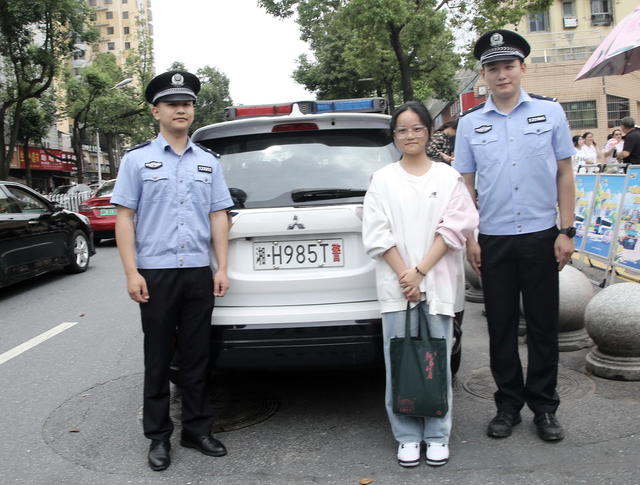 “985”口 暖心口护考