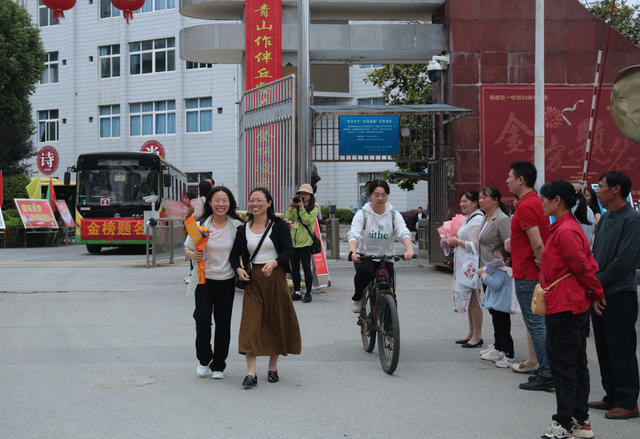 湖南桂东 莘莘学子 高考