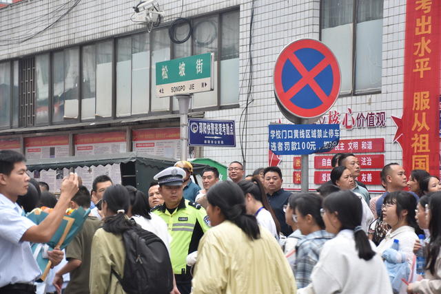 警力协作 护航高考