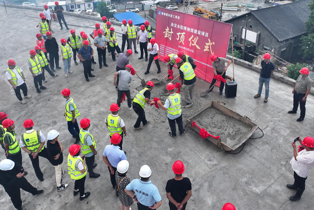 杂交水稻博物馆封顶