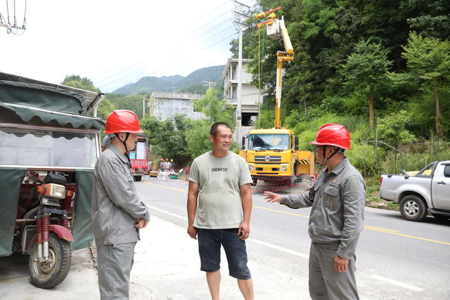 带电作业  保供电