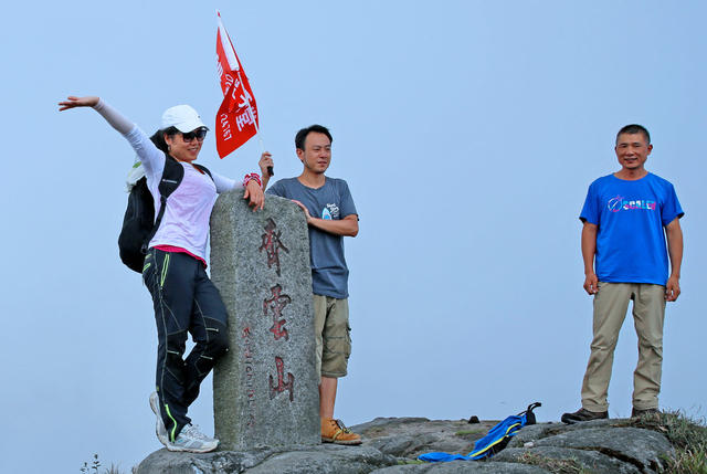 湖南桂东 齐云峰 美 驴友