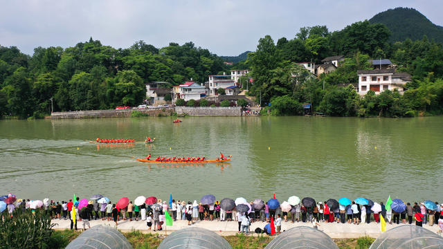 边区 大端午 龙舟赛 民族团团结